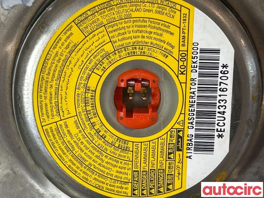 Airbag rattpute til Toyota RAV4 2013-2015 (Type IV, Fase 1) (TOYOTA|4513042201C0|TG09A01001)