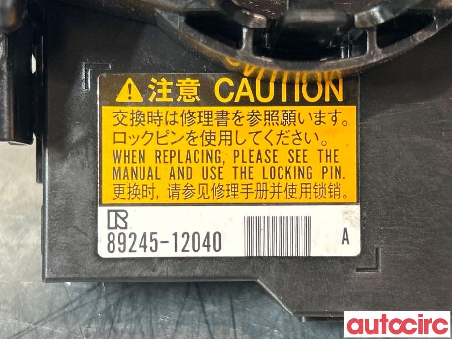 Bryter combi til Toyota RAV4 2013-2015 (Type IV, Fase 1)  (TOYOTA|8465212A90|8414033250|892451040)