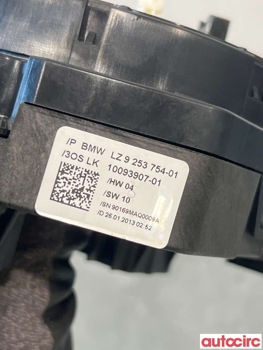 Bryter combi til BMW X3 2010-2017 (F25) (F25) (BMW|61319351148|10093907-01|LZ9253754-01)