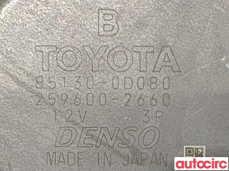 Viskermotor bakrute til Toyota Yaris 2012-2014 (Type III, Fase 1) (TOYOTA|851300D080|259600-2660|85130-0D080)
