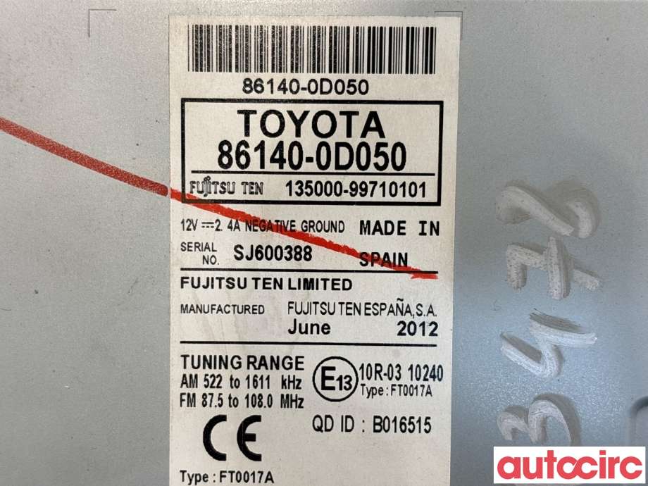 Bilstereo til Toyota Yaris 2012-2014 (Type III, Fase 1)  (TOYOTA|861400D050||86140-0D050)