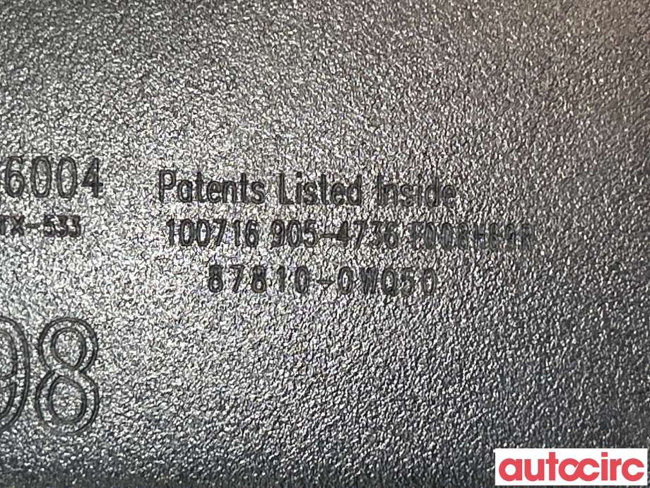 Speil innvendig til Toyota C-HR 2016-->>  (TOYOTA|878100WQ50||87810-0WQ50)