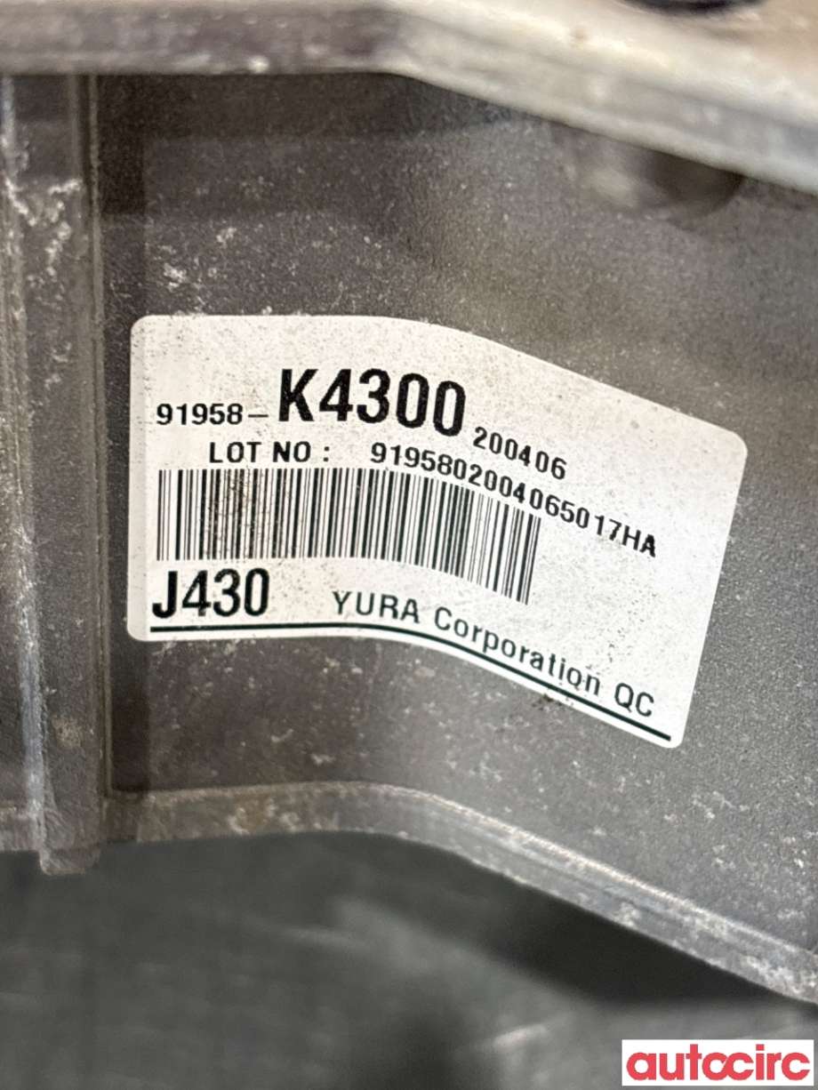 Inverter elbil til Hyundai Kona 2017-2021 (Type I, Fase 1)  (HYUNDAI|91958K4300||91958-K4300)