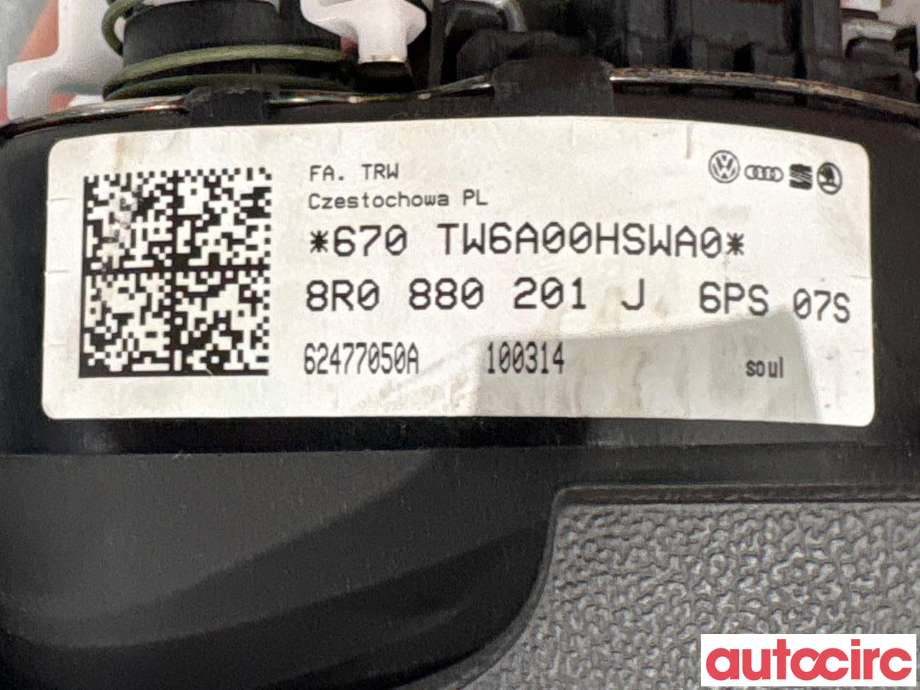 Airbag rattpute til Audi A4 2007-2014 (Type IV) (B8) (B8) (AUDI|8K0880201AC|62477050A|8K0880201AQ)