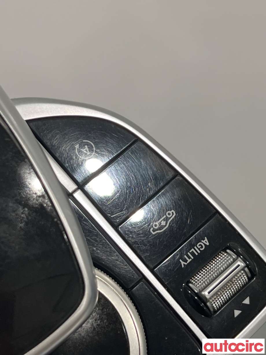 Styreenhet diverse til Mercedes C-Klasse 2014-2018 (Fase 1) (W205) (W205) (MERCEDES|A2059008918|)