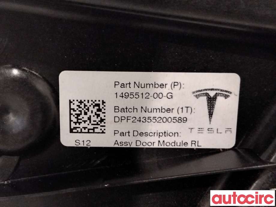 Ruteheis til Tesla Model Y 2021-2024 (Type I)  (TESLA|1526802-00-F||1495512-00-G)