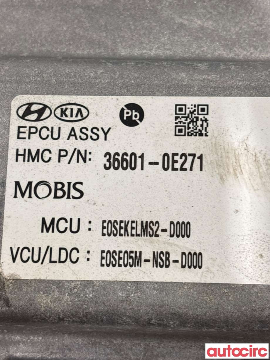 Inverter elbil til Hyundai Kona 2017-2021 (Type I, Fase 1) (HYUNDAI|366010E271||36601-0E271)