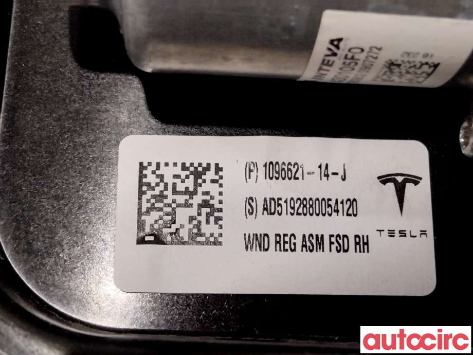 Ruteheis høyre foran til Tesla Model 3 2018-2023 (Fase 1)  (TESLA|1096621-14-J|)