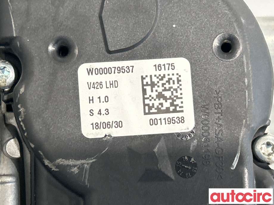 Viskermotor frontrute til Volvo XC60 2017-->> (Type II) (VOLVO|32282226|W000078602|W000079537)