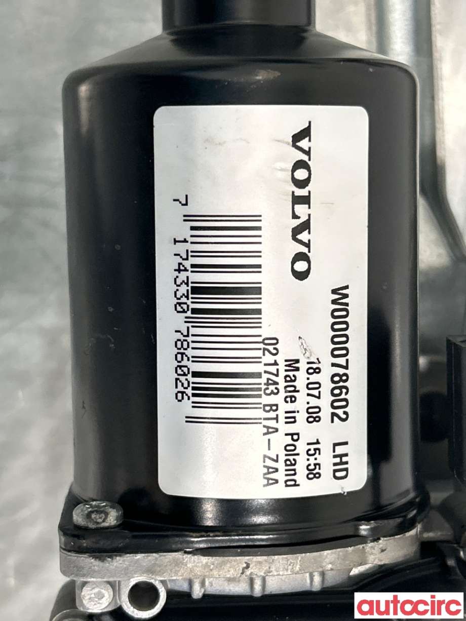 Viskermotor frontrute til Volvo XC60 2017-->> (Type II) (VOLVO|32282226|W000078602|W000079537)