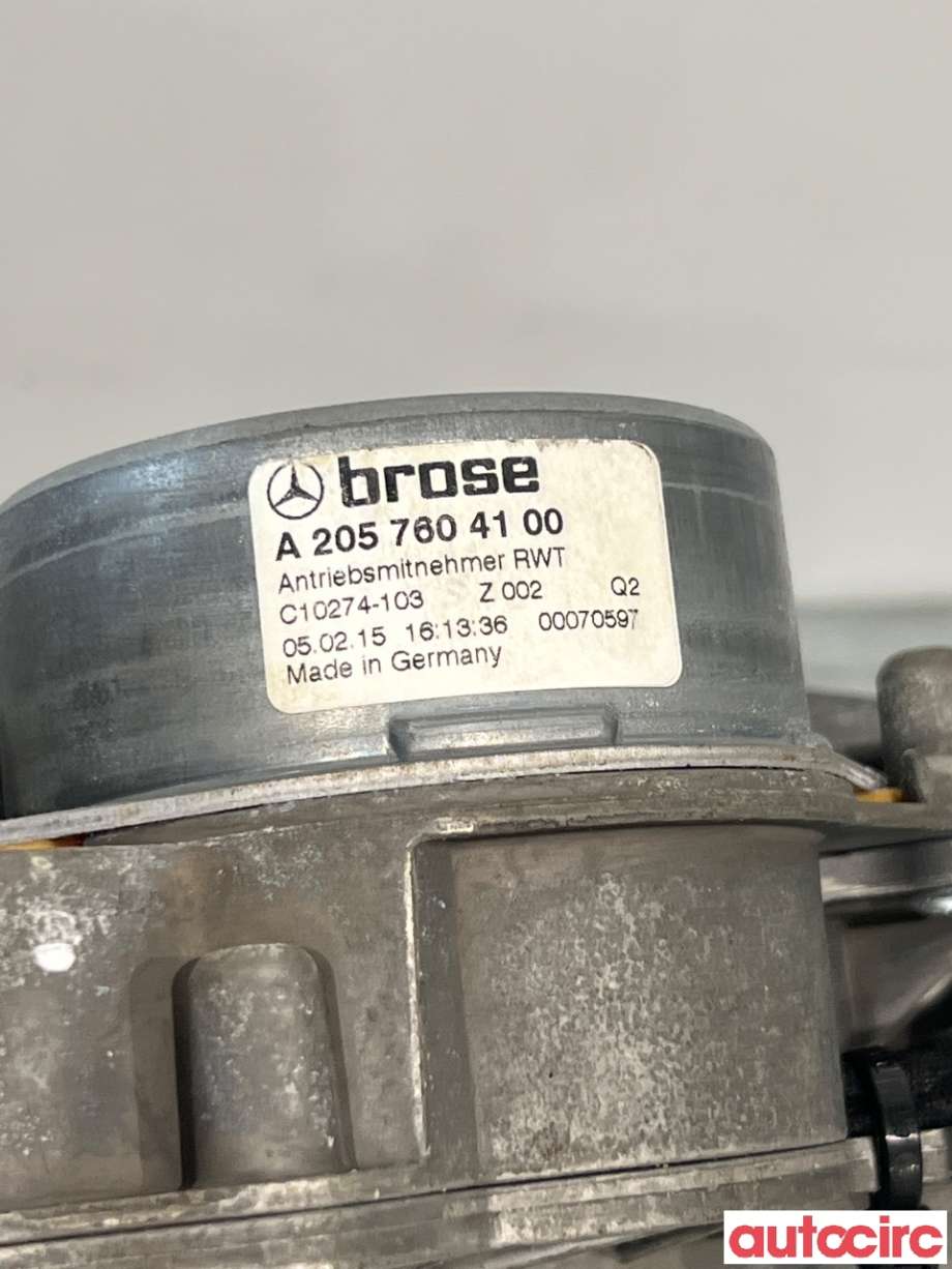 Baklukeåpner motor til Mercedes C-Klasse 2014-2018 (Fase 1) (W205) (W205) (MERCEDES|A2058200342|A2059007218|A2057604100)