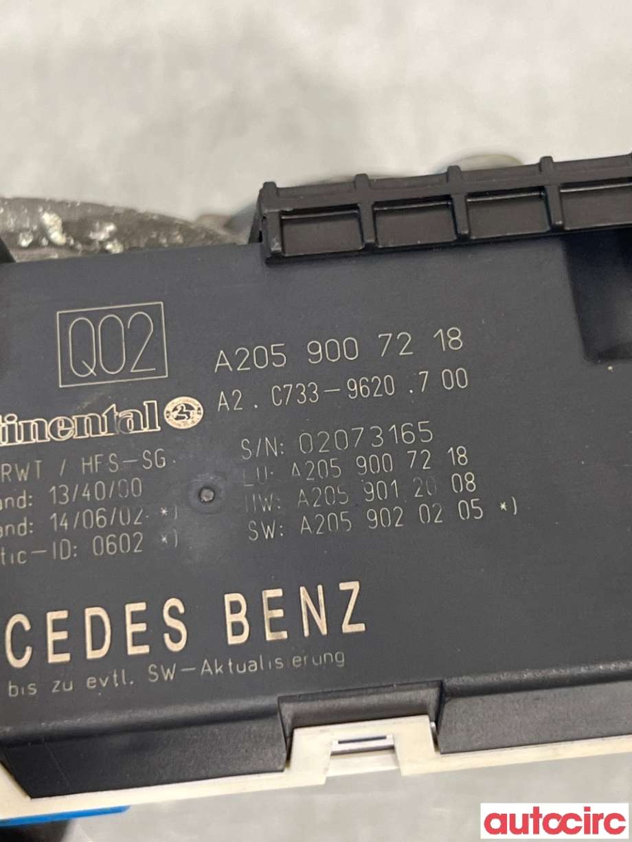 Baklukeåpner motor til Mercedes C-Klasse 2014-2018 (Fase 1) (W205) (W205) (MERCEDES|A2058200342|A2059007218|A2057604100)