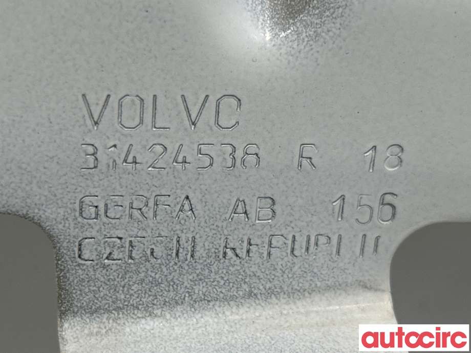 Panserhengsler til Volvo XC60 2017-->> (Type II) (VOLVO|31424538|)