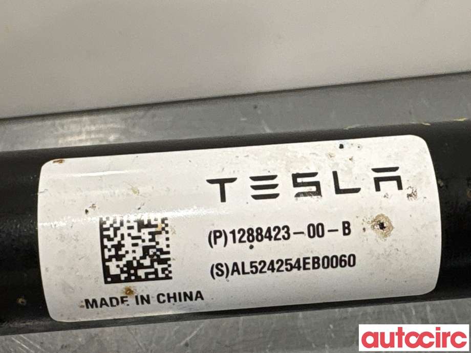 Diverse deler til Tesla Model Y 2021-2024 (Type I) (TESLA|1288423-00-B|)