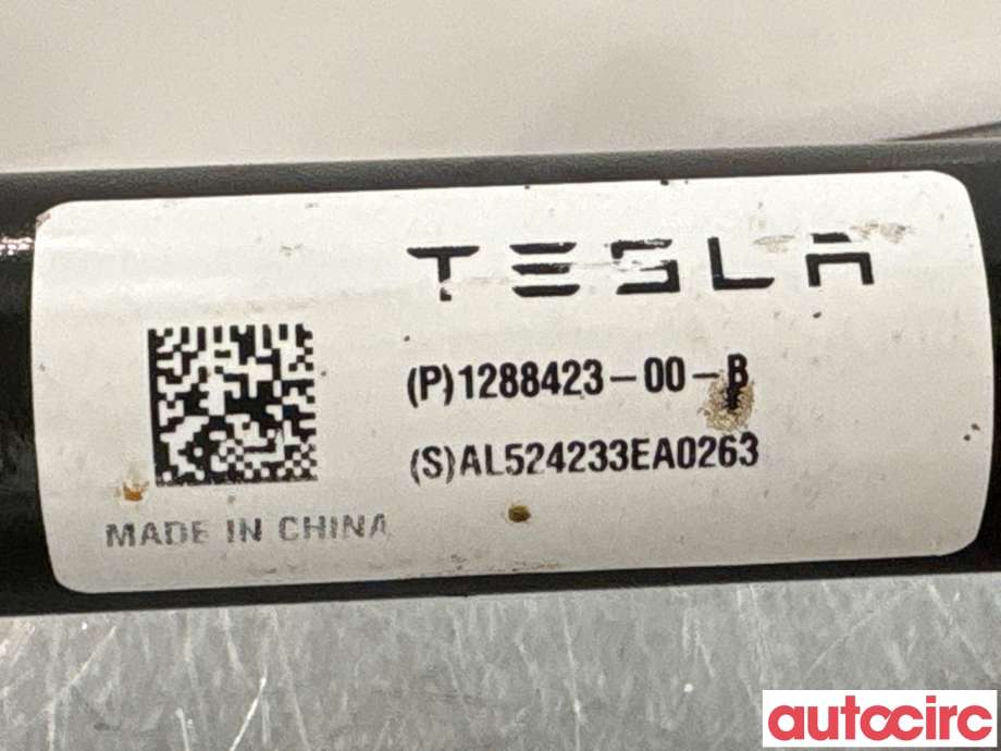 Diverse deler til Tesla Model Y 2021-2024 (Type I) (TESLA|1288423-00-B|)