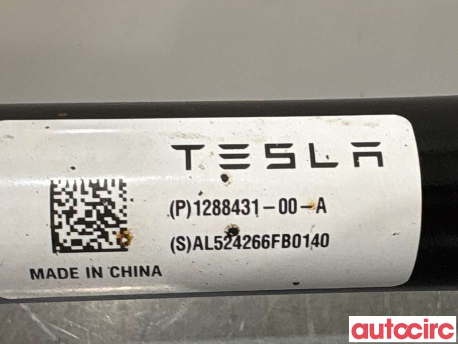 Diverse deler til Tesla Model Y 2021-2024 (Type I) (TESLA|1288431-00-A|)