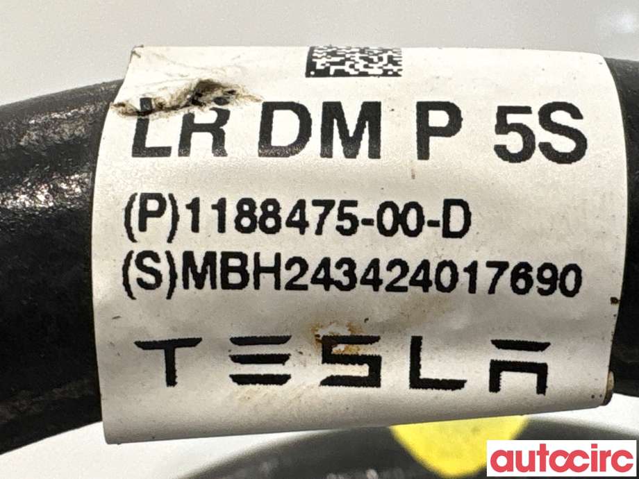 Fjær bak spiralfjær til Tesla Model Y 2021-2024 (Type I)  (TESLA|1188475-00-D|)