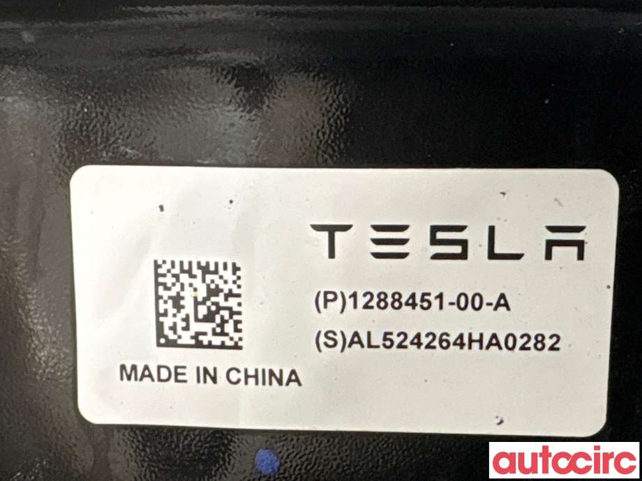 Bærebru venstre bak til Tesla Model Y 2021-2024 (Type I) (TESLA|1288451-00-A|)