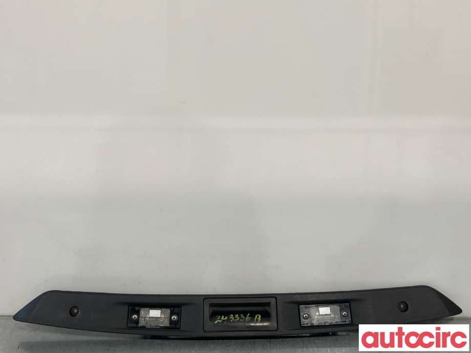 Bakluke/bakdør håndtak til VW Tiguan, 2011-2016 (Type I, Fase 2)  (VOLKSWAGEN|5N0827566T)