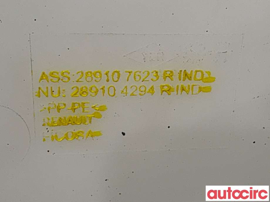 Spylertank til Renault Clio 2012-2016 (Type IV, Fase 1)  (RENAULT|289104294R|)