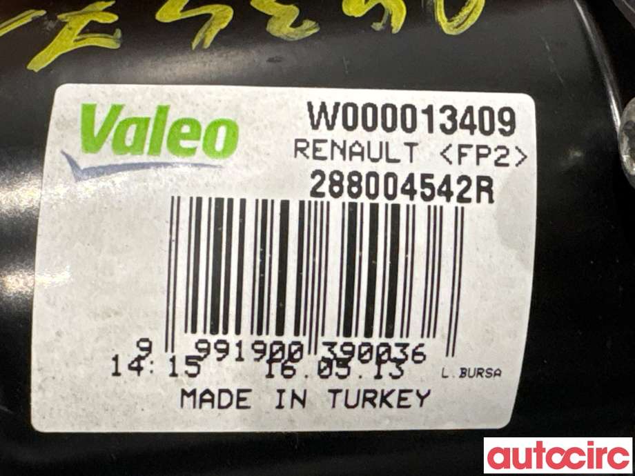 Viskermotor frontrute til Renault Clio 2012-2016 (Type IV, Fase 1) (RENAULT|288A53268R|W000013409|288004542R)