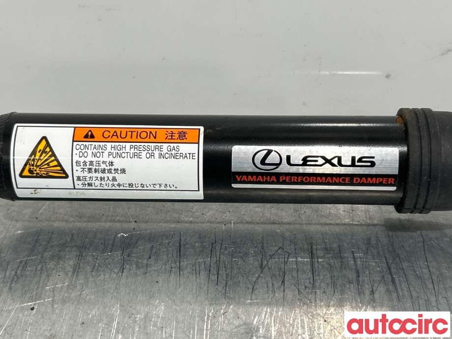 Karosseri bakpart til Lexus NX 2014-2021 (Type I) (AZ10) (AZ10) (LEXUS|NO NUMBER|)