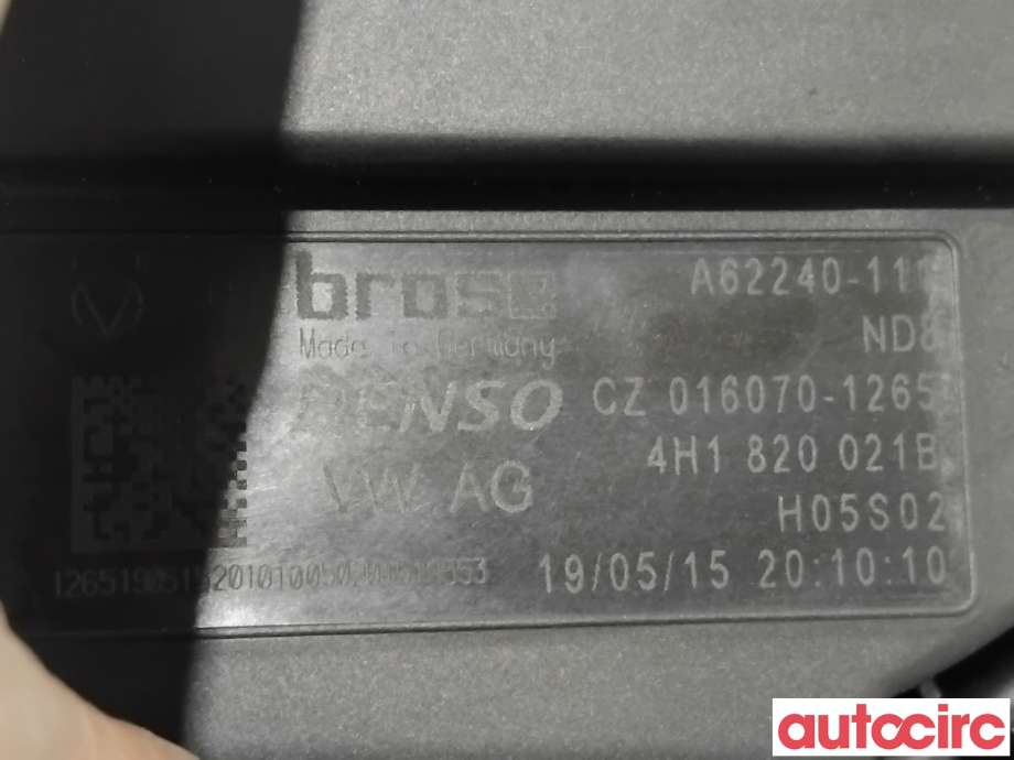 Varmeapparat motor til Audi A6, Allroad 2015-2019 (Type III, Fase 2) (C7) (C7) (AUDI|4H1820021B|016070-1265|4H1820021C)