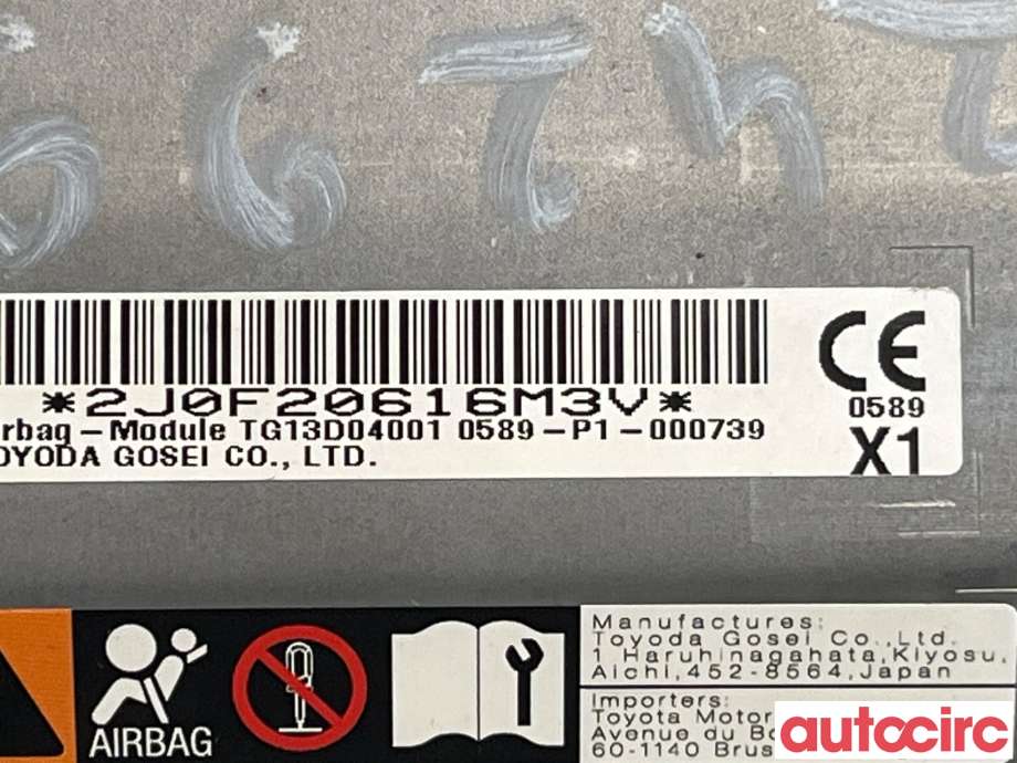 Airbag kne til Toyota C-HR 2016-->>  (TOYOTA|73901F4010)