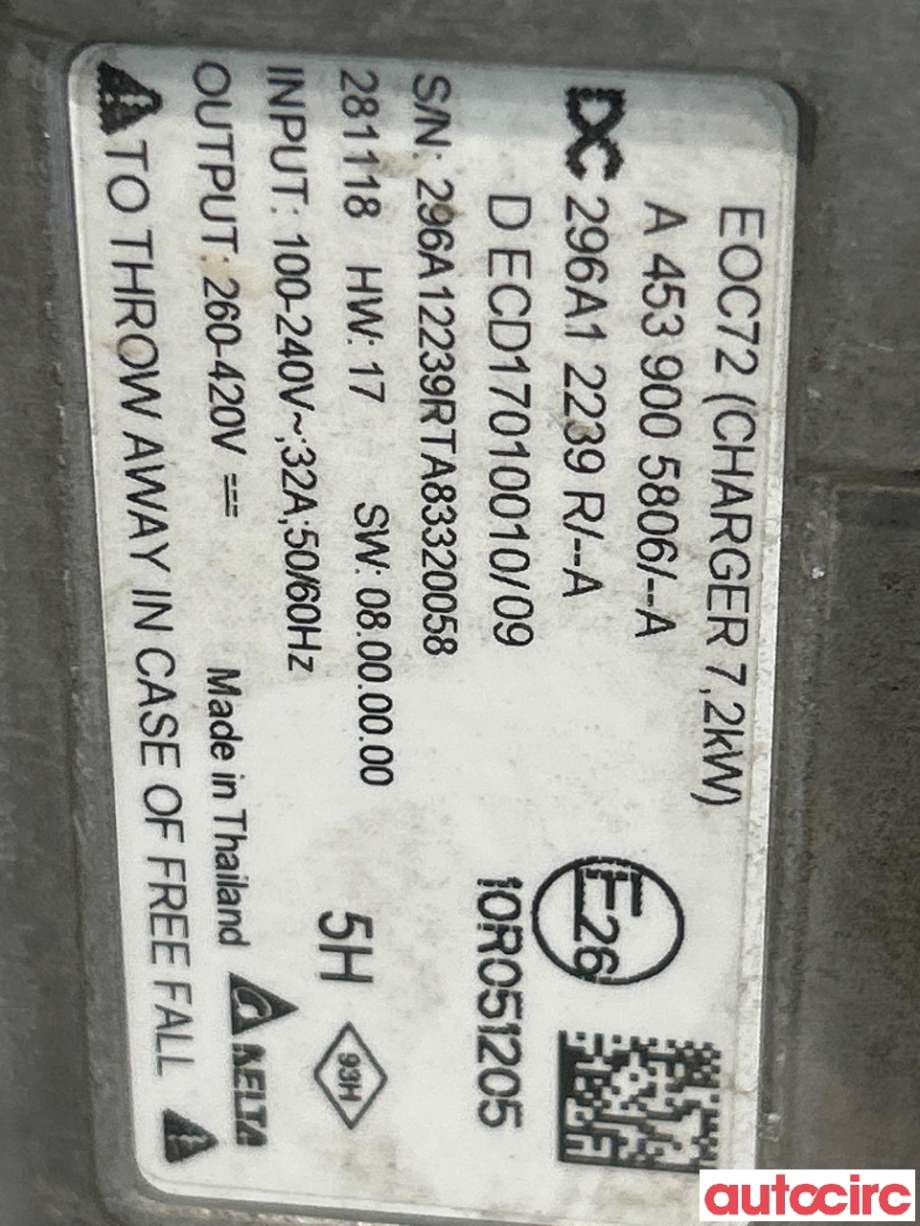 Batterilader (OBC - On Board Charger) til Renault Kangoo 2008-2021 (Type II)  (RENAULT|296A12239R|A4539005806)