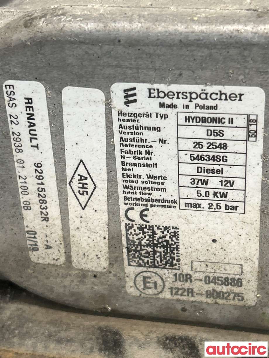 Dieselvarmer til Renault Kangoo 2008-2021 (Type II)  (RENAULT|929152832R|)