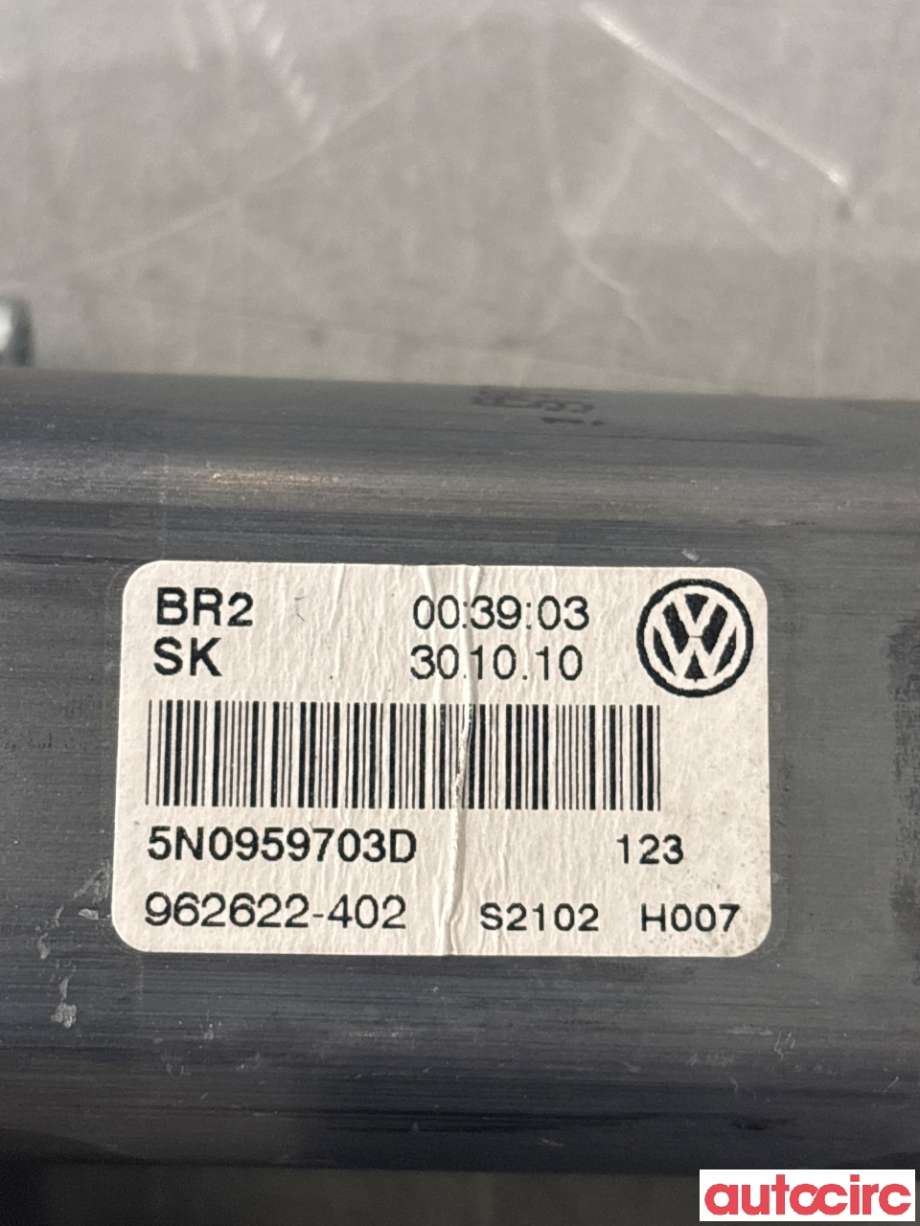 Ruteheis venstre bak til VW Tiguan 2011-2016 (Type I, Fase 2) (VOLKSWAGEN|5N0959703D|962622-402)