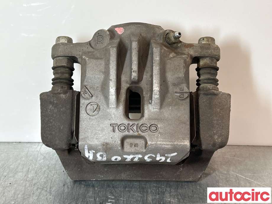 Bremsecaliper høyre bak til Subaru Outback, 2009-2014 (Type IV)  (SUBARU|26692AJ000)