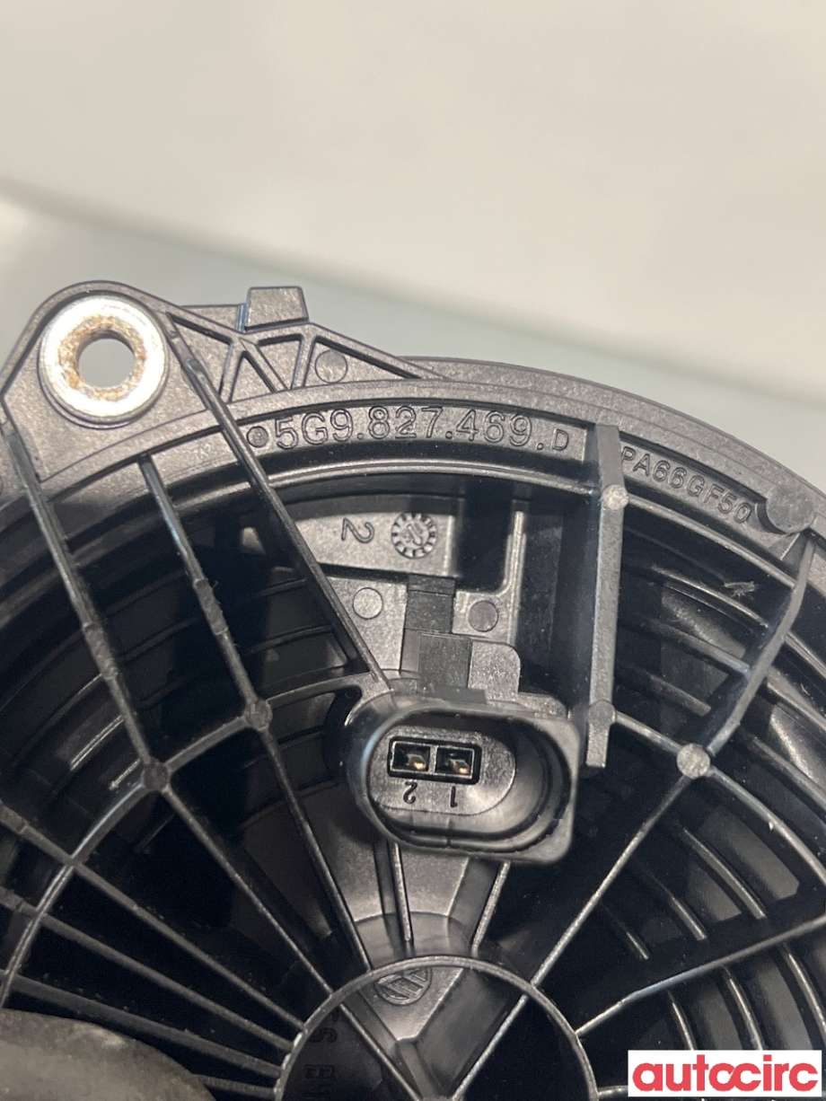 Bakluke/bakdør håndtak til VW e-Golf 2014-2017 (Fase 1)  (VOLKSWAGEN|5GE827469D||5GE827469F)