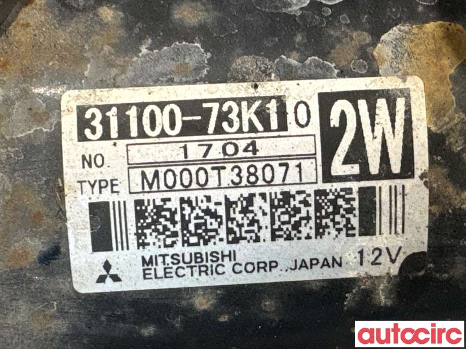 Starter til Suzuki Swift 2011-2017 (SUZUKI|31100-73K10|M000T38071)