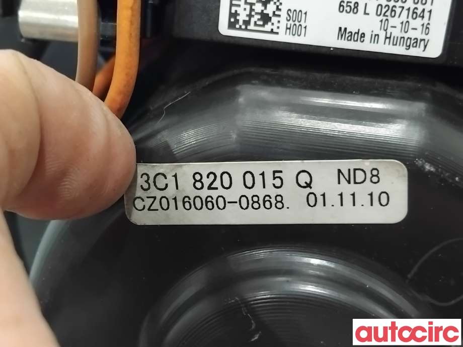 Varmeapparat motor til VW Tiguan 2011-2016 (Type I, Fase 2) (VOLKSWAGEN|3C1820015P|CZ016060-0868|3C1820015Q)
