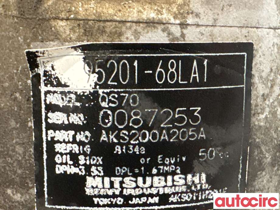 Aircondition kompressor til Suzuki Swift 2011-2017 (SUZUKI|95200-68LA2|AKS200A205A|95201-68LA1)