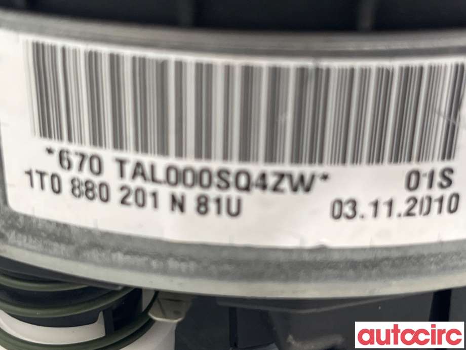 Airbag rattpute til VW Tiguan 2011-2016 (Type I, Fase 2) (VOLKSWAGEN|1T0880201J)