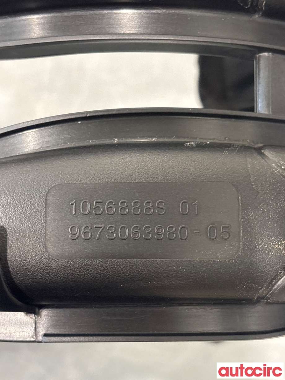 Manifold innsug til Citroën C3 2016-->> (Type III)  (CITROEN|9673063980|)