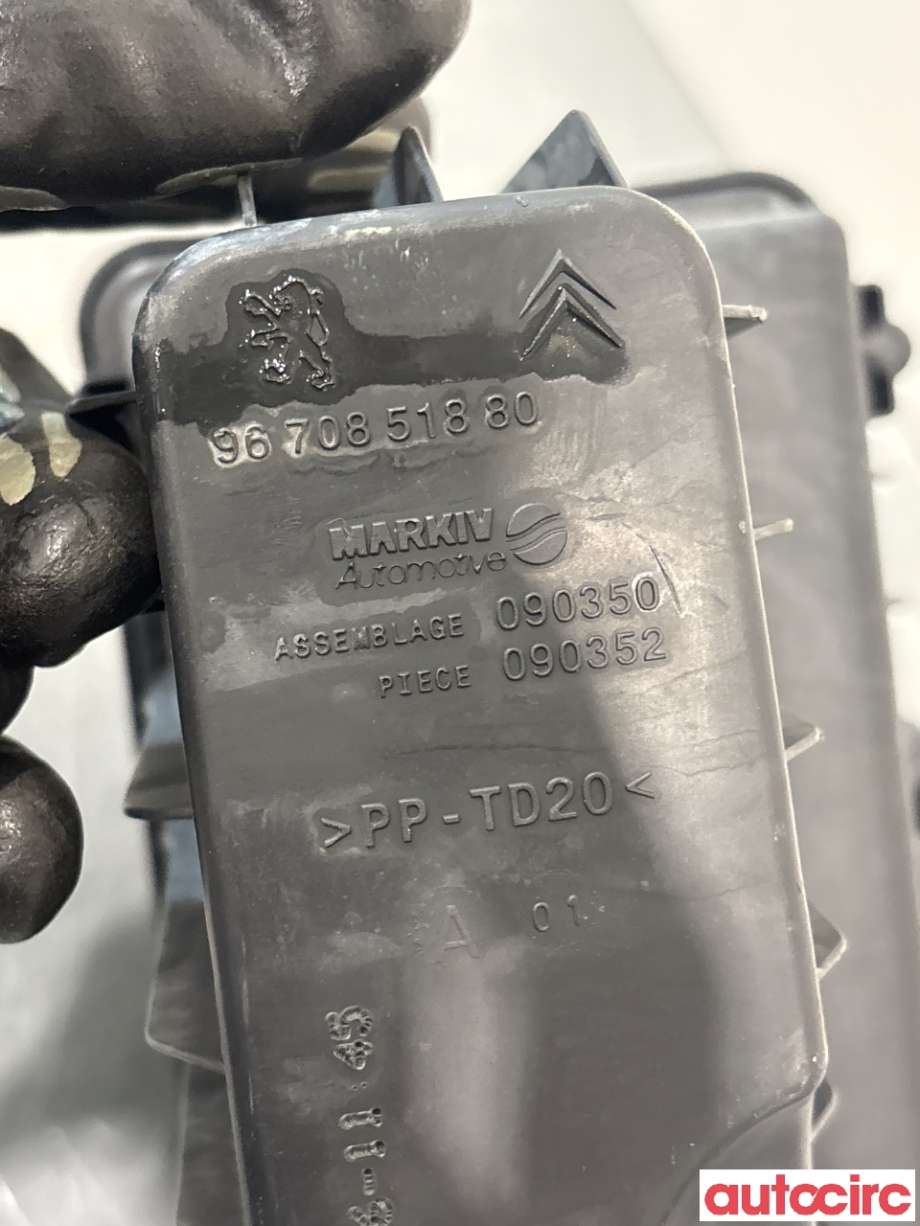 Luftfilterboks til Citroën C3 2016-->> (Type III) (CITROEN|9670851880|)