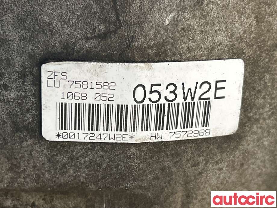 Girkasse automat til BMW X5 2007-2013 (E70) (E70) (BMW|24007581582|GA6HP26Z-W2E|053W2E)