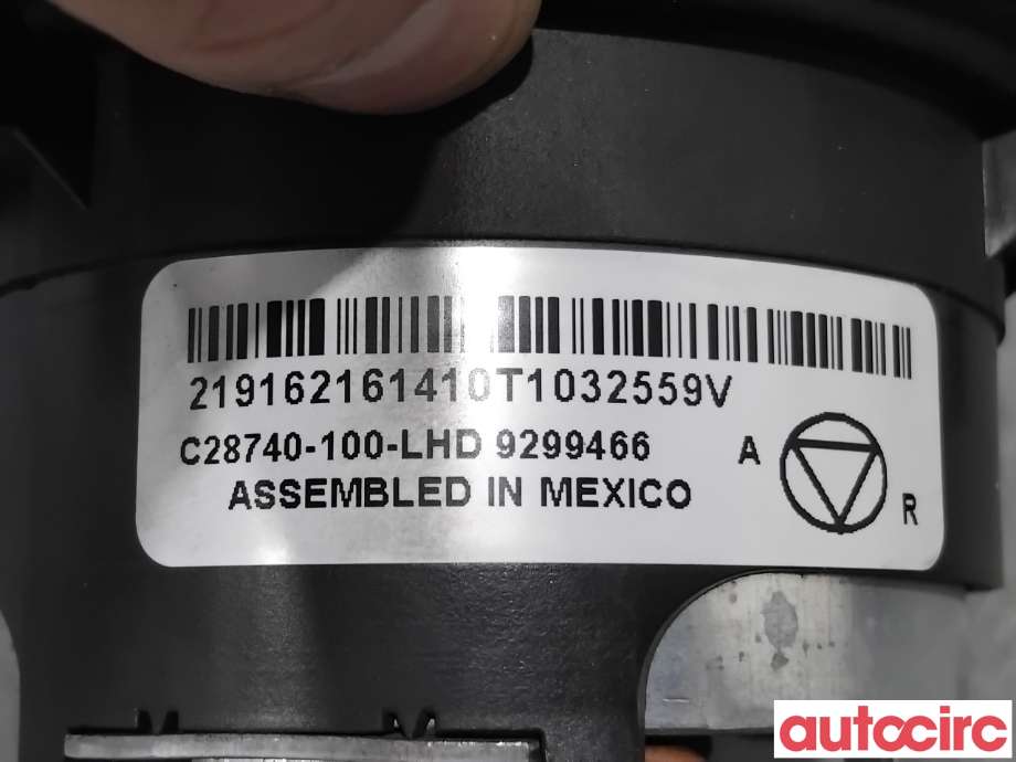 Varmeapparat motor til BMW X5 2013-2018 (F15) (F15) (BMW|64119291177|C28740-100|)