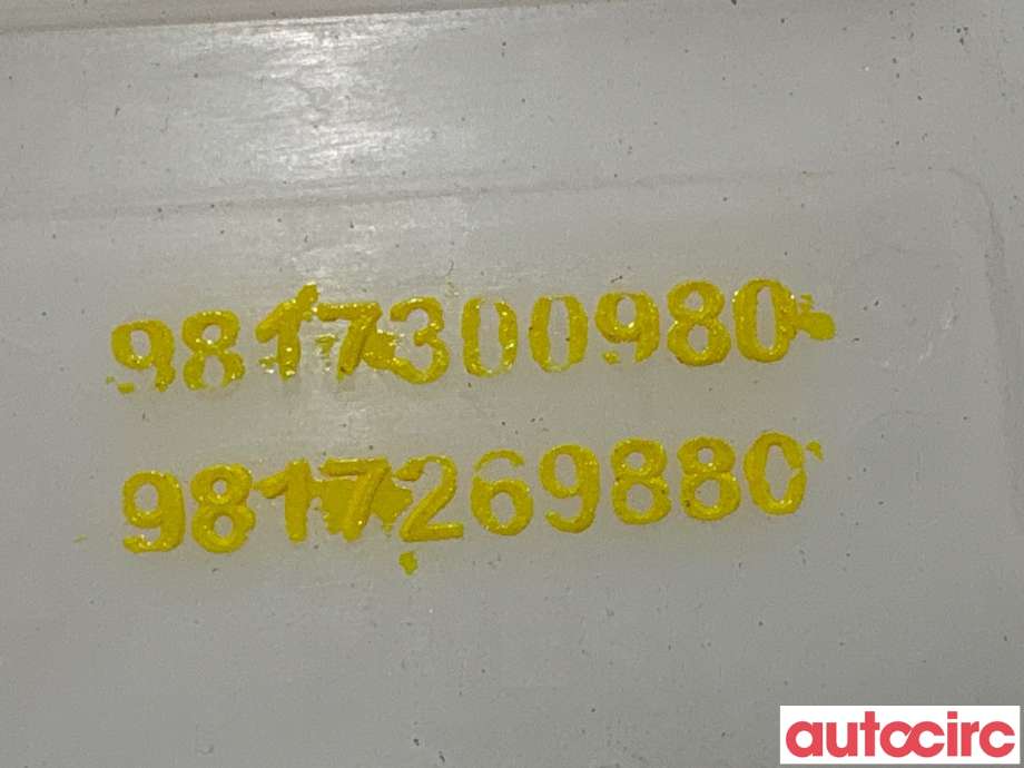 Spylertank til Peugeot Partner 2019-->> (Type III)  (PEUGEOT|9817300980||9820669080)