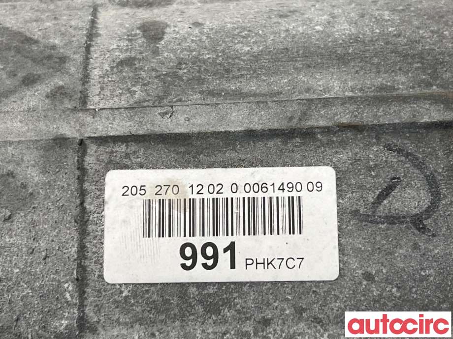 Girkasse automat til Mercedes C-Klasse 2014-2018 (Fase 1) (W205) (W205) (MERCEDES|A2052701202|724295|)