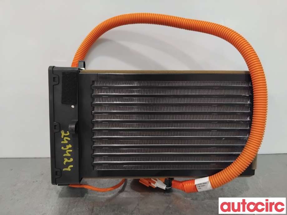 Varmeapparat register til Hyundai Ioniq 5 2021-->> (HYUNDAI|97191GI000||97191-GI000)
