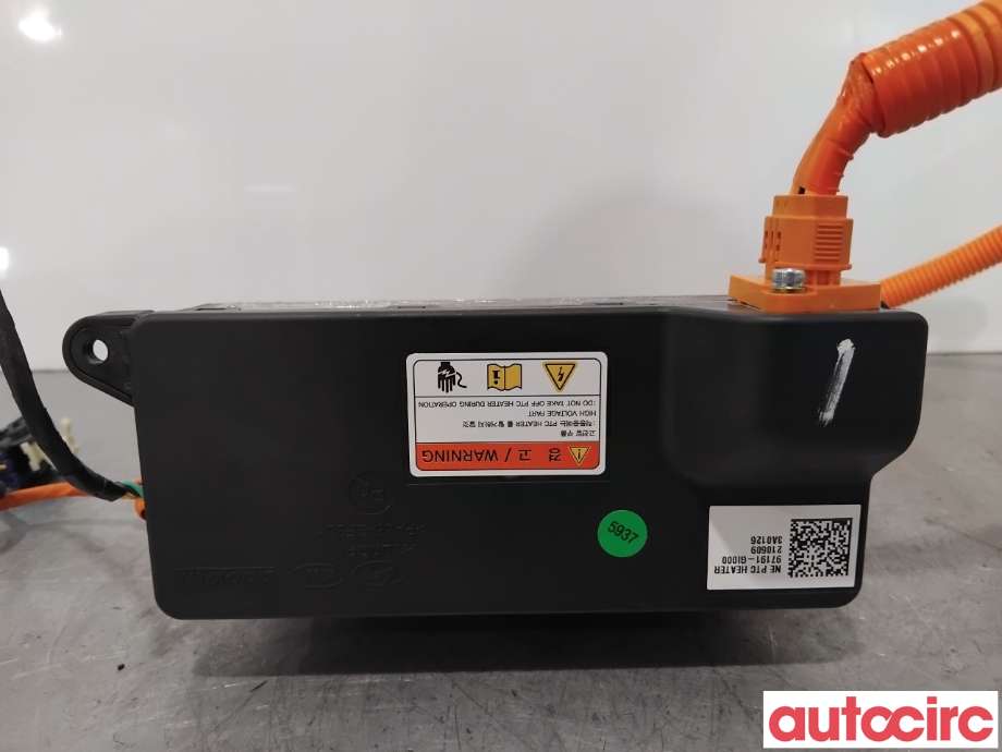 Varmeapparat register til Hyundai Ioniq 5 2021-->> (HYUNDAI|97191GI000||97191-GI000)