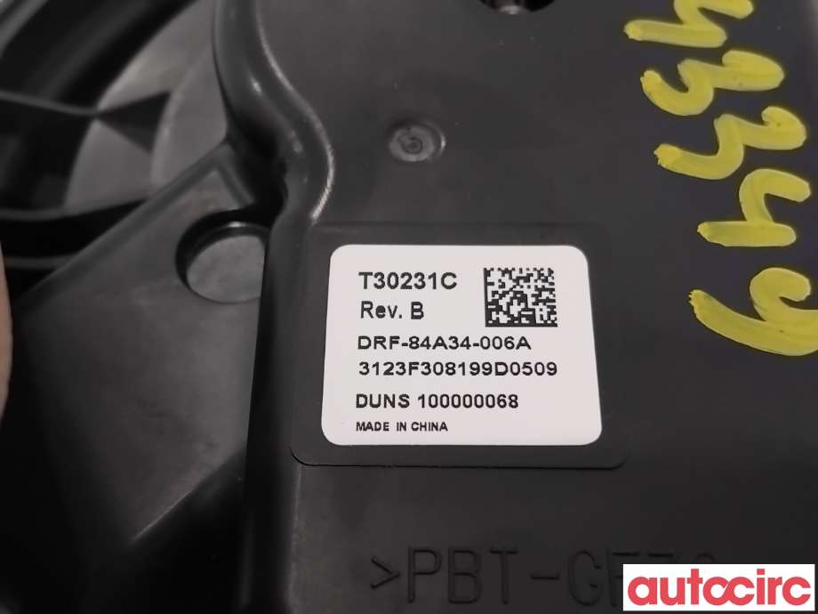 Varmeapparat motor til Tesla Model 3 2018-2023 (Fase 1)  (TESLA|1107669-00-B|)