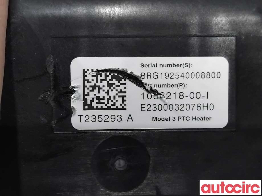 Varmeapparat register til Tesla Model 3 2018-2023 (Fase 1) (TESLA|1088218-00-H|T235293A|1088218-00-I)
