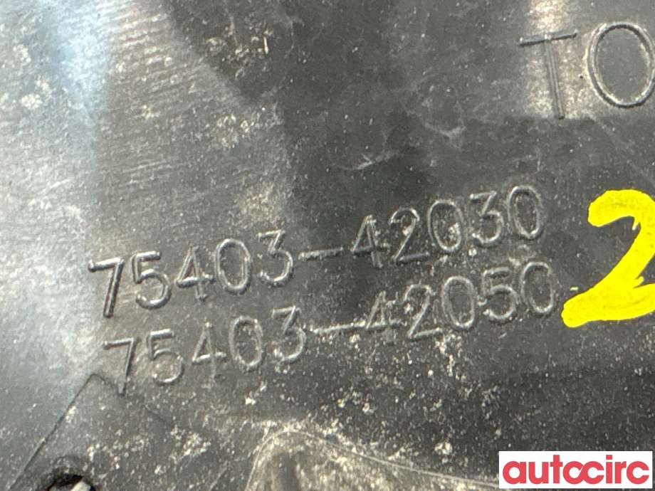 Emblem til Toyota RAV4 2013-2015 (Type IV, Fase 1) (TOYOTA|7530112400||75403-42030)