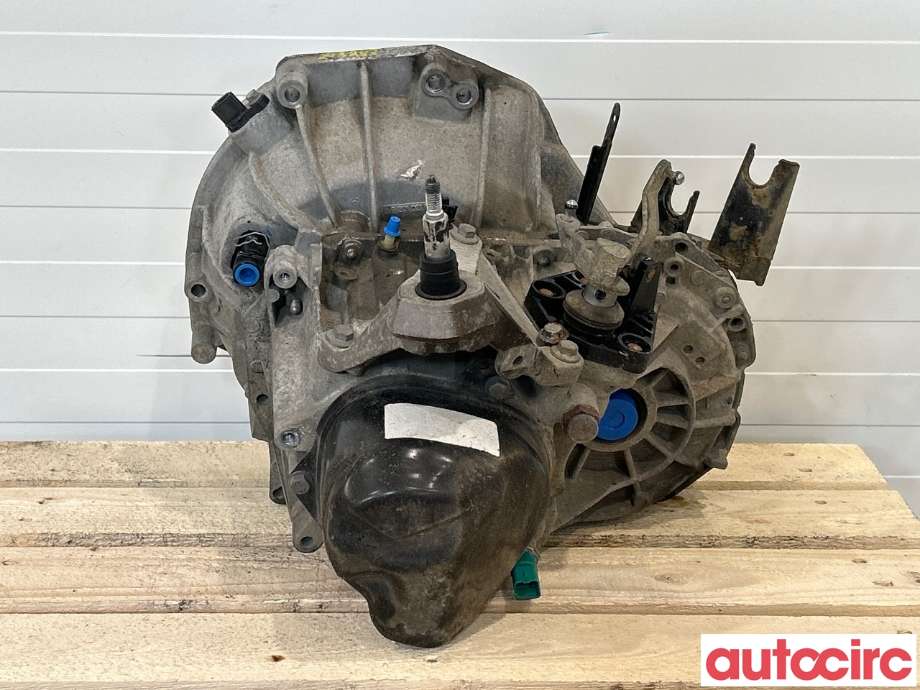 Girkasse manuell til Nissan Note, 2006-2013 (Type I) (NISSAN|32010BH01A)