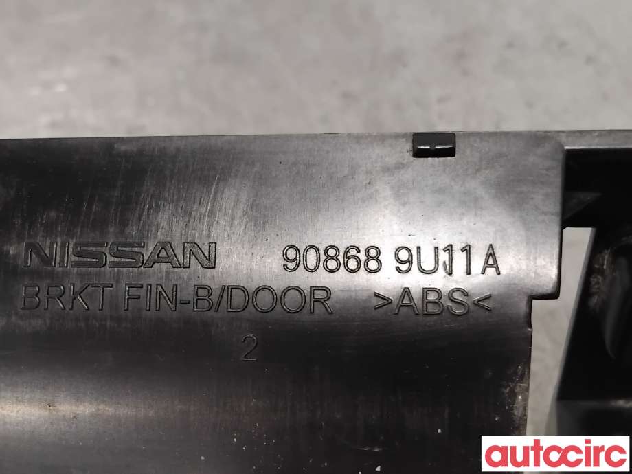 Bakluke/bakdør håndtak til Nissan Note 2006-2013 (Type I) (NISSAN|908689U11A|)